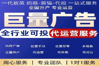 推广竞价中的关键词选择与优化——案例分析